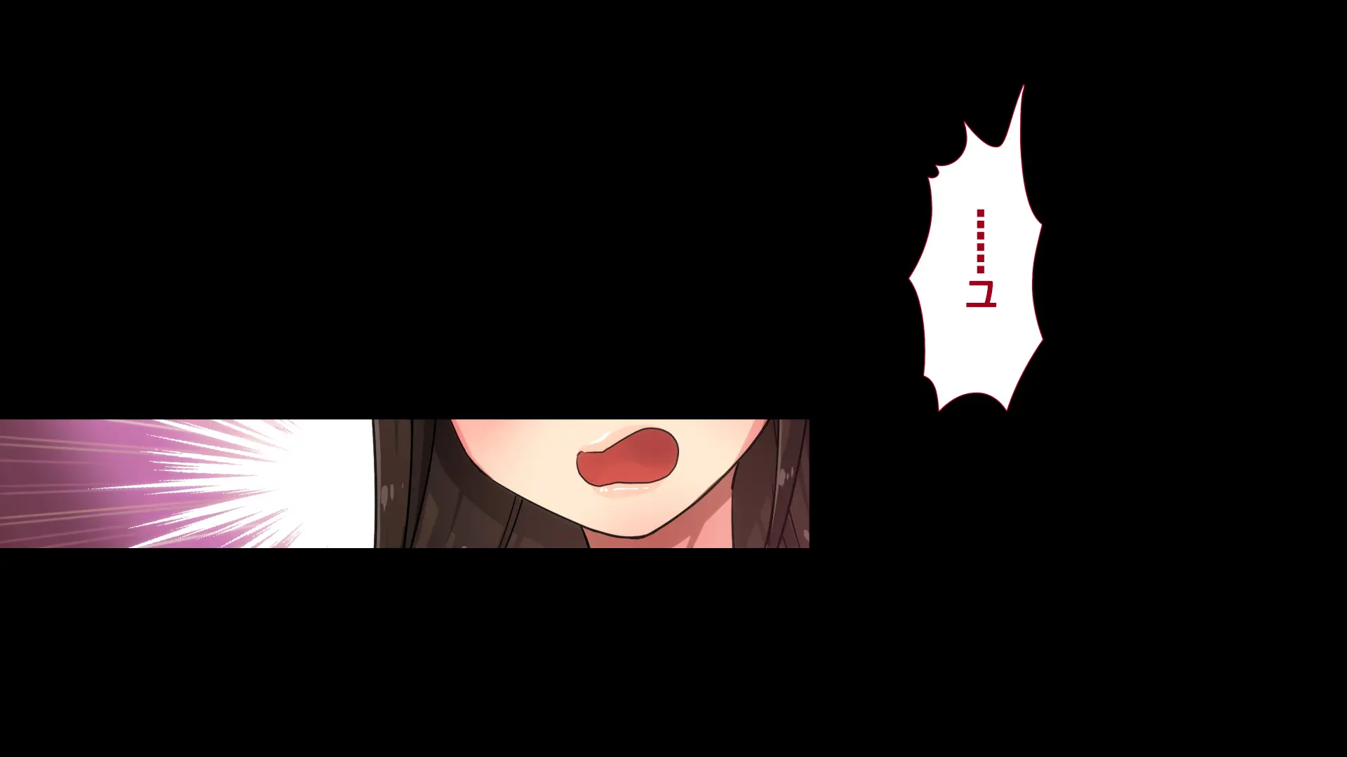 Maonaho ~Kouhen~ Maou O Mezasu Otouto Ga Ore No Nama Onaho Ni Natta Wake | 마오나홀 ~후편~